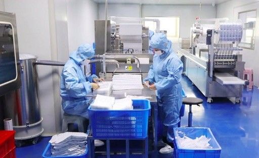 Trung Quốc Jiangsu Hanheng Medical Technology Co., Ltd. hồ sơ công ty
